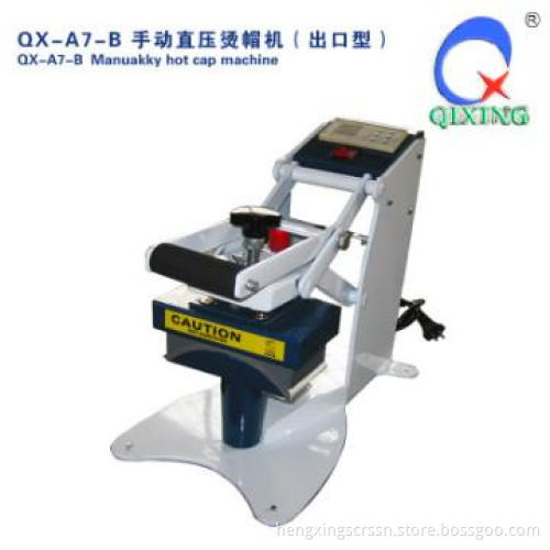 QX-A7-B Manually hot cap machine